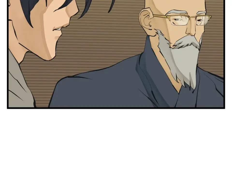 我的神级笔记本 第144话 气功疗法 第50页