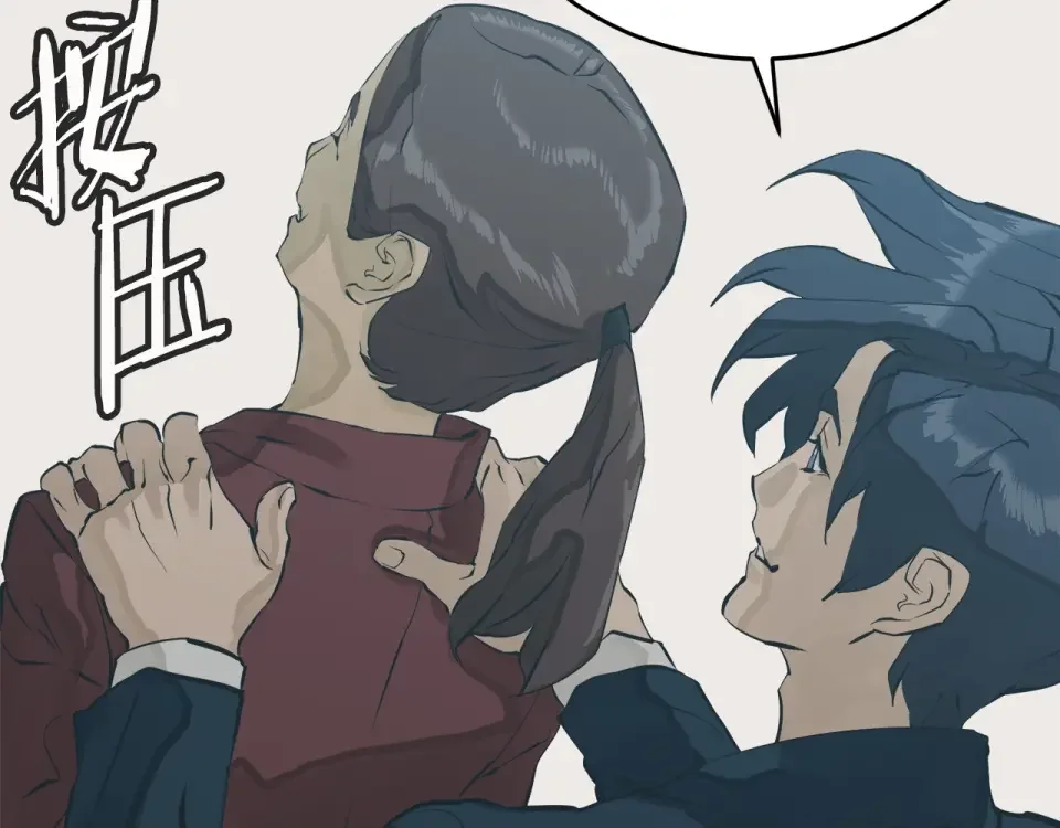 我的神级笔记本 第144话 气功疗法 第161页