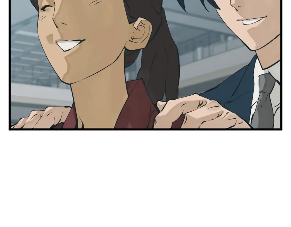 我的神级笔记本 第144话 气功疗法 第169页