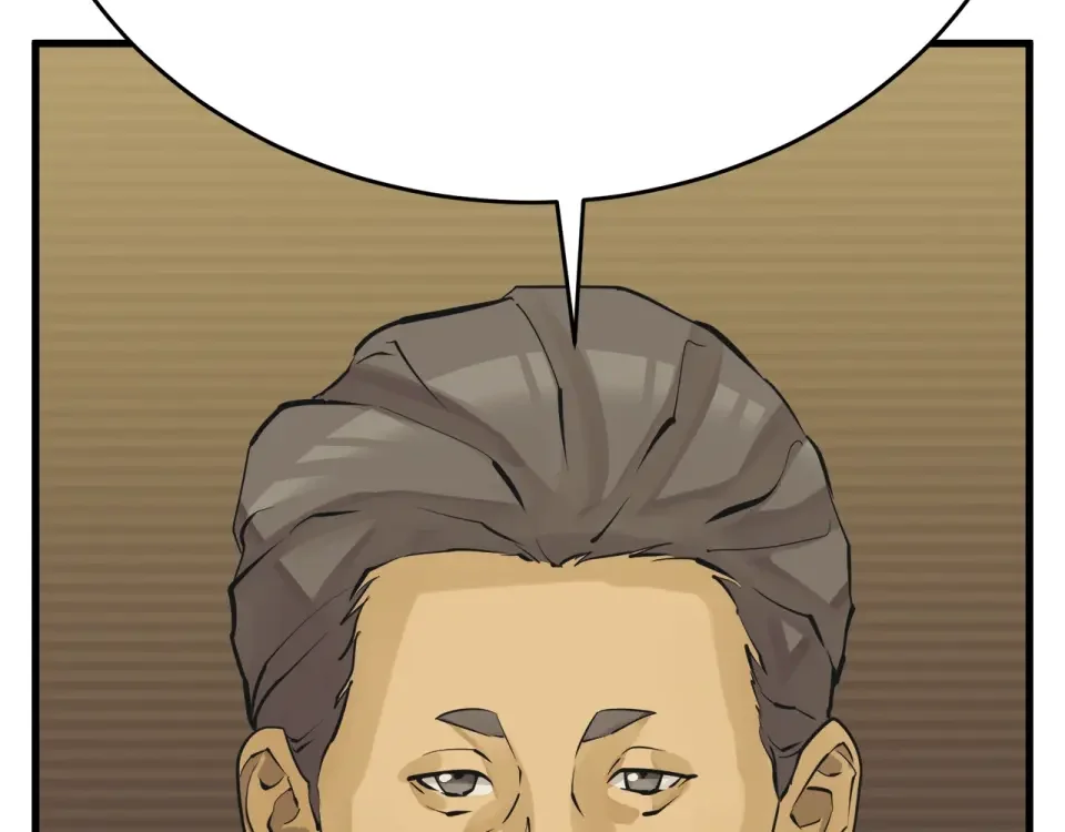 我的神级笔记本 第144话 气功疗法 第43页