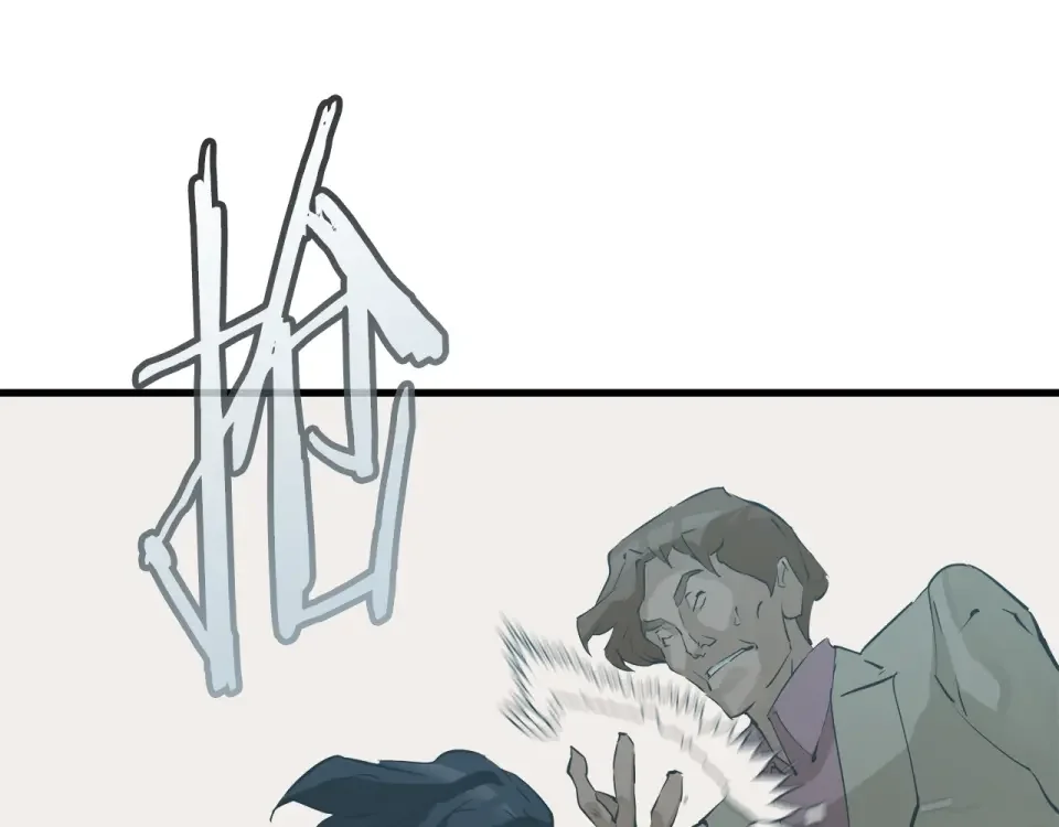 我的神级笔记本 第145话 揪出凶手 第140页