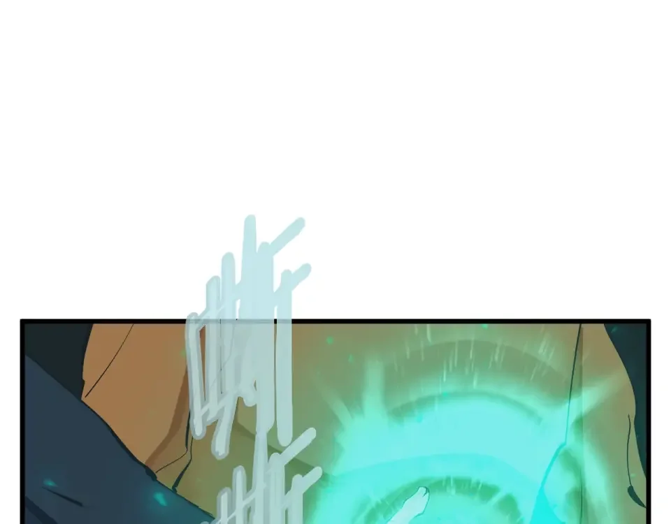 我的神级笔记本 第145话 揪出凶手 第5页