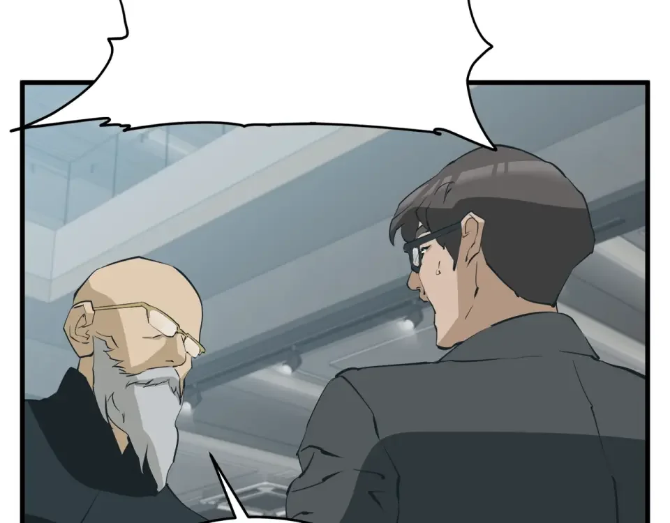 我的神级笔记本 第145话 揪出凶手 第116页