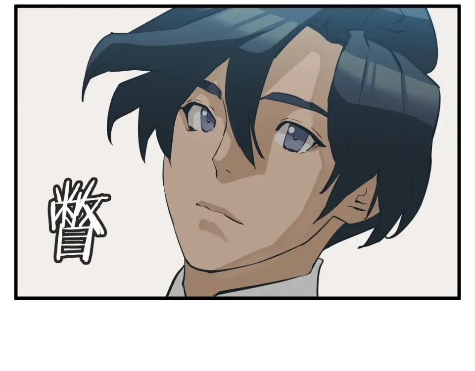 我的神级笔记本 第145话 揪出凶手 第127页