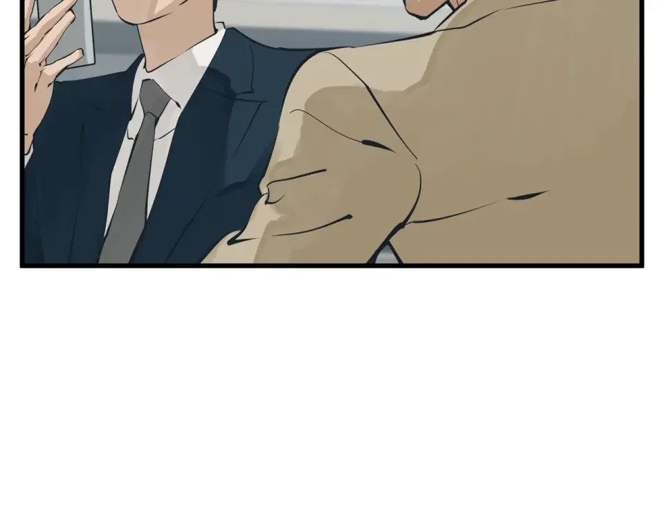 我的神级笔记本 第145话 揪出凶手 第146页