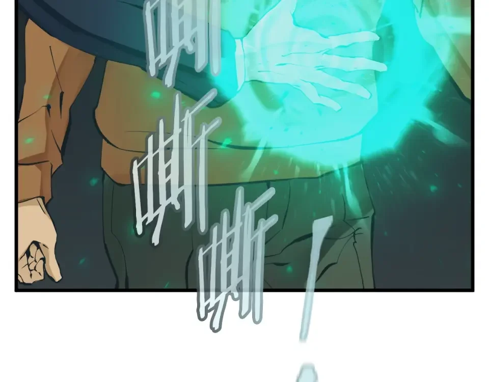 我的神级笔记本 第145话 揪出凶手 第6页