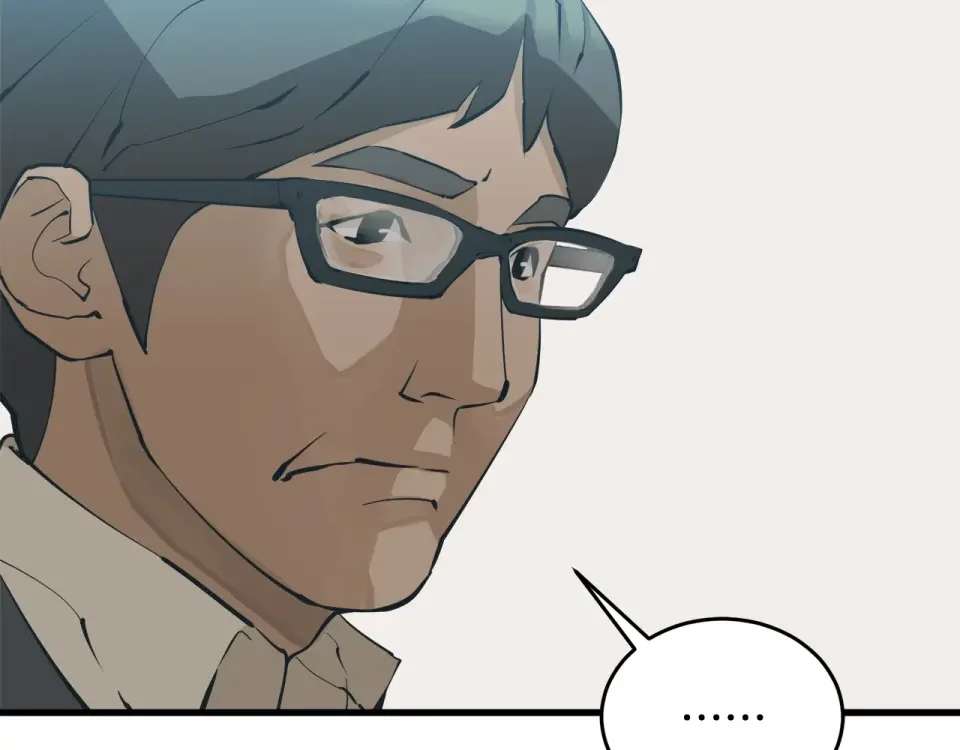 我的神级笔记本 第145话 揪出凶手 第84页