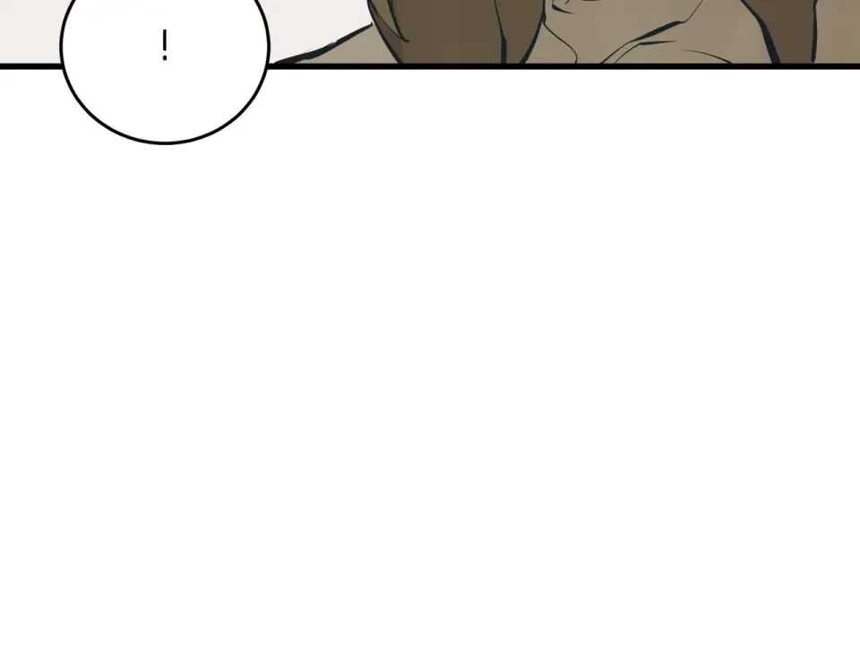 我的神级笔记本 第145话 揪出凶手 第30页