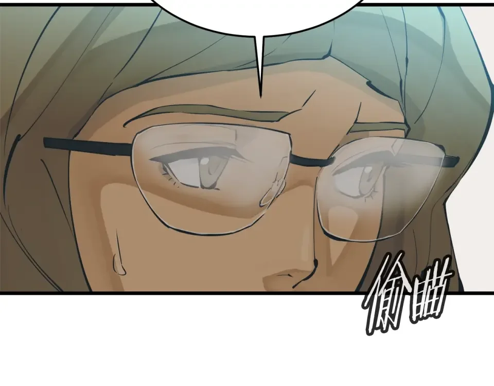我的神级笔记本 第145话 揪出凶手 第53页