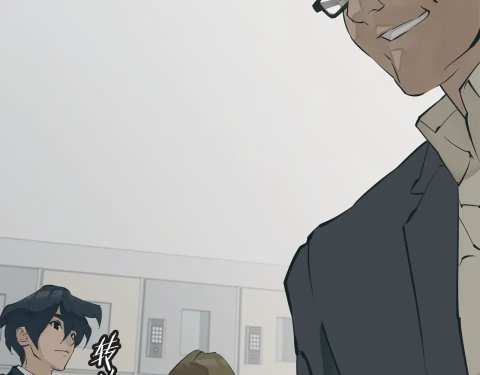 我的神级笔记本 第145话 揪出凶手 第57页