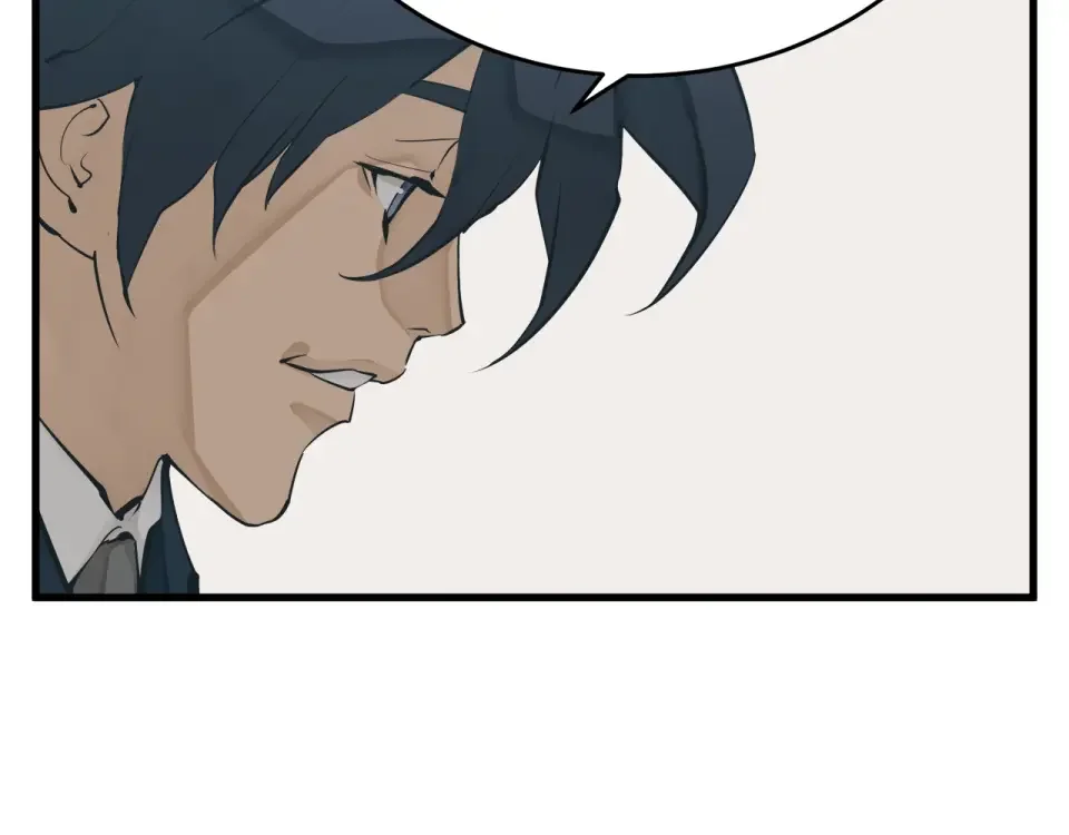 我的神级笔记本 第145话 揪出凶手 第26页