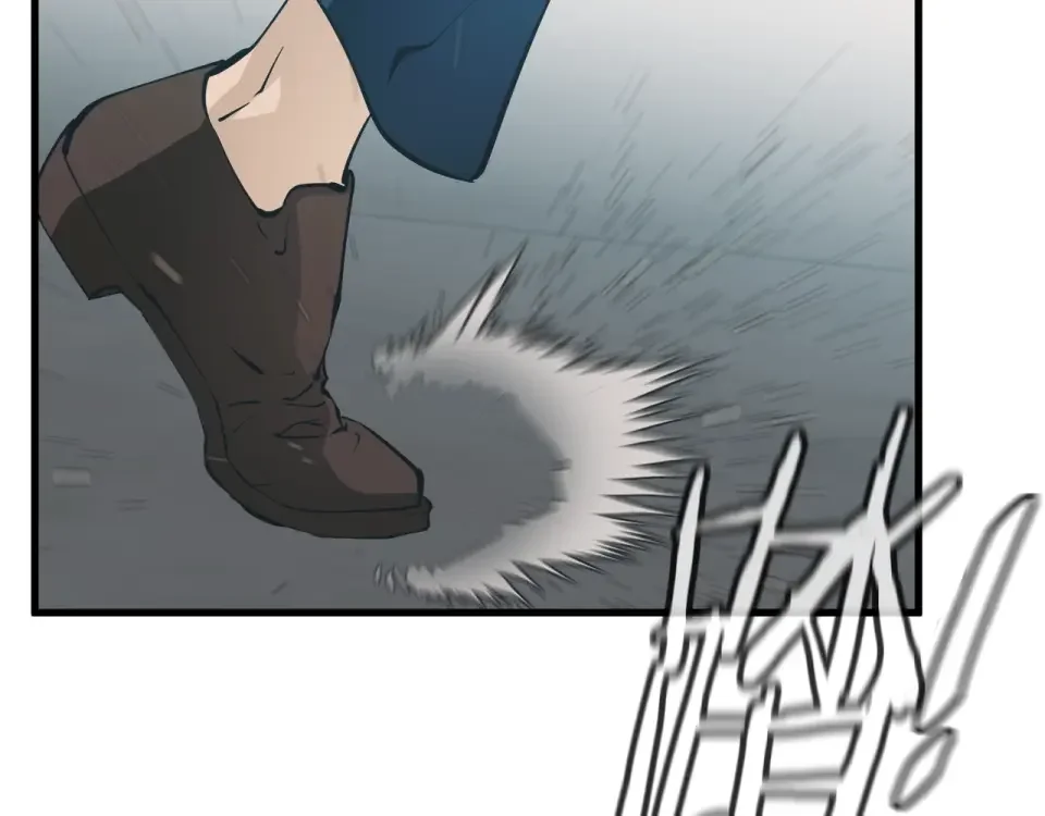 我的神级笔记本 第145话 揪出凶手 第138页