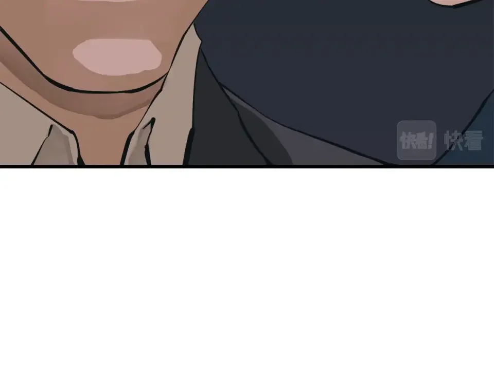 我的神级笔记本 第145话 揪出凶手 第97页