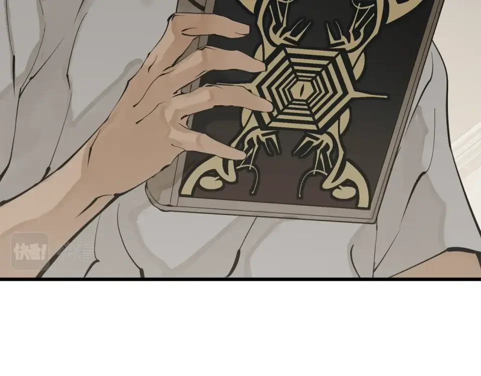 我的神级笔记本 第146话 秀美回国 第123页