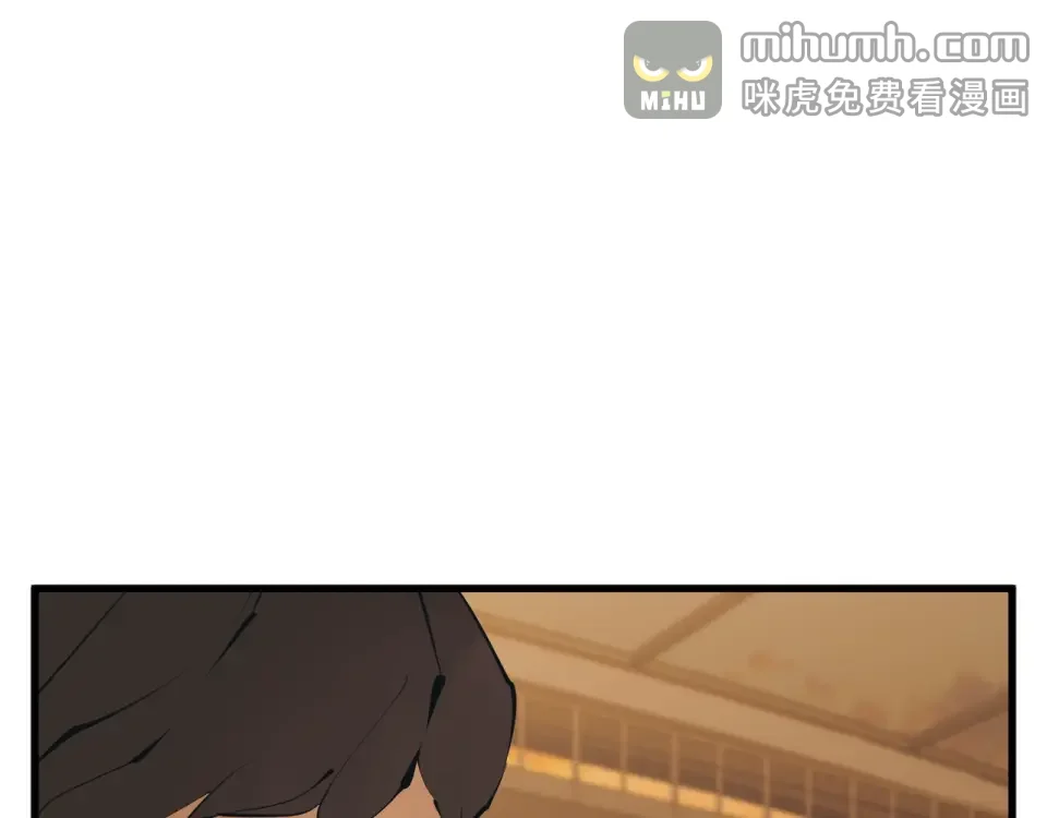 我的神级笔记本 第146话 秀美回国 第9页