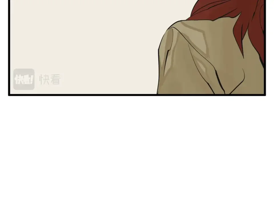 我的神级笔记本 第146话 秀美回国 第98页