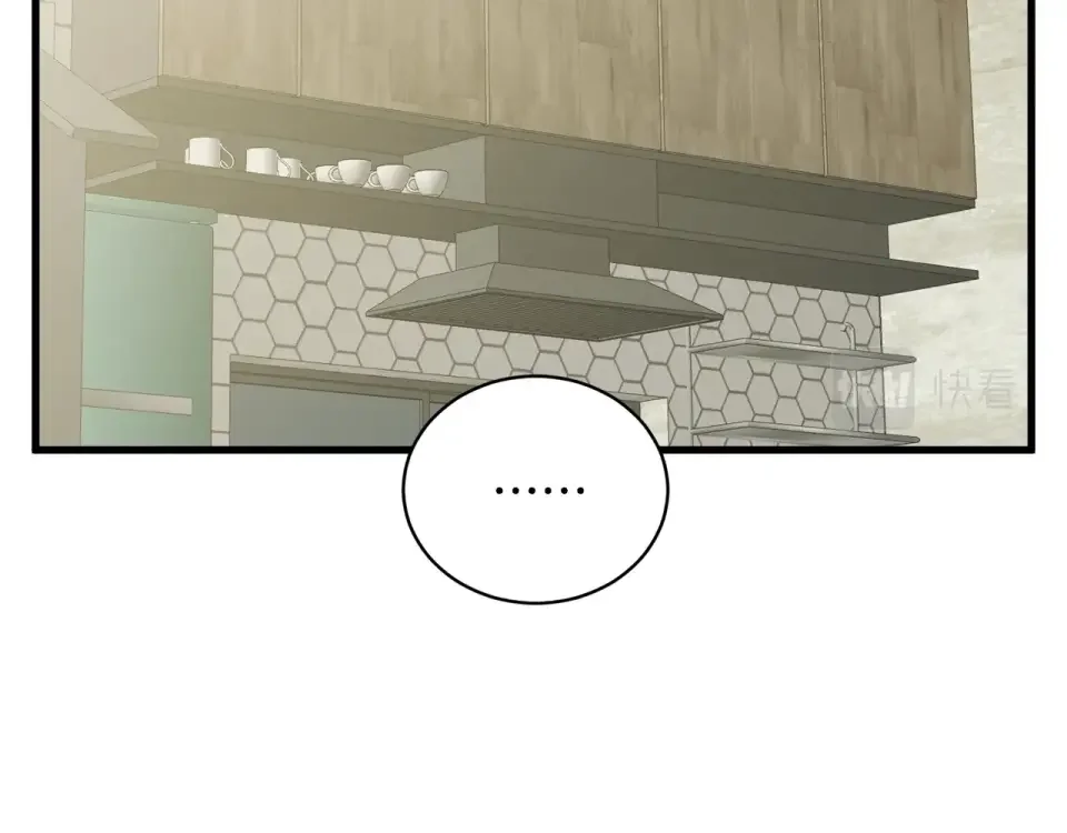 我的神级笔记本 第146话 秀美回国 第111页