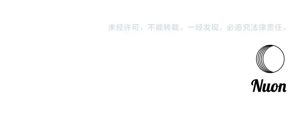 我的神级笔记本 第146话 秀美回国 第164页