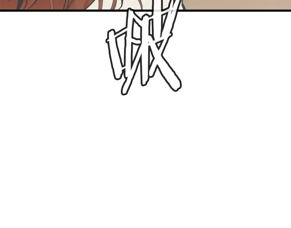 我的神级笔记本 第146话 秀美回国 第69页