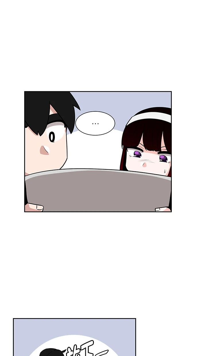 我的美味男友 第37话 第1页