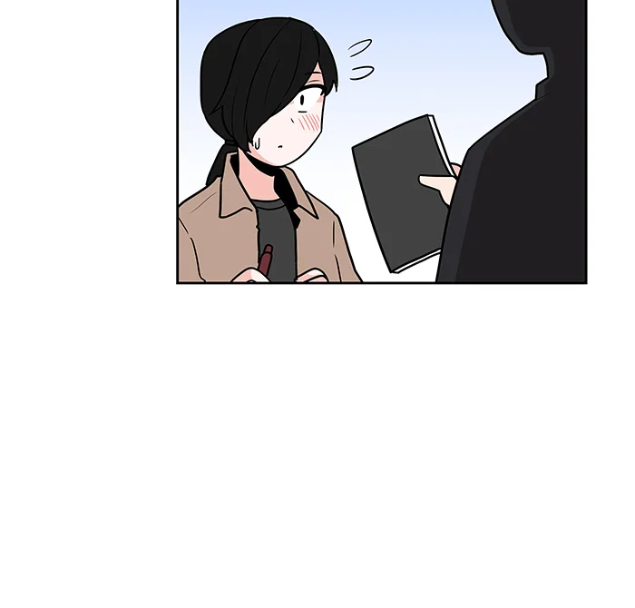 我的美味男友 第37话 第27页