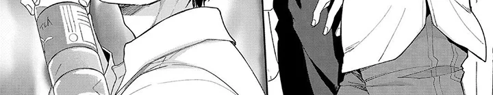 我的除灵男友 第2章：去别的地方 第8页