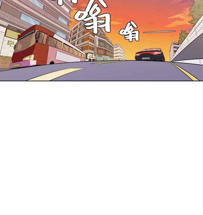 我身体里的那家伙 序章 第49页