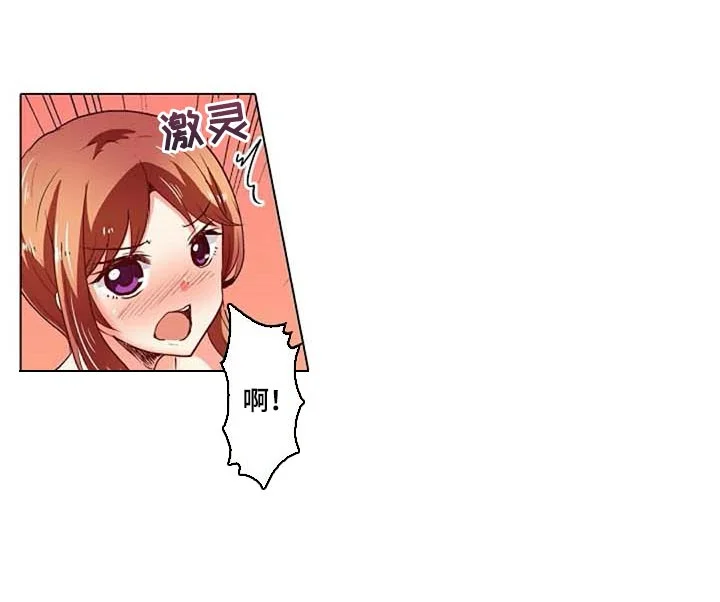 手法 第30章：感冒 第20页