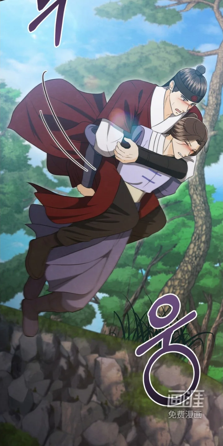 拯救剧本里的我 第85章：跳下去 第11页