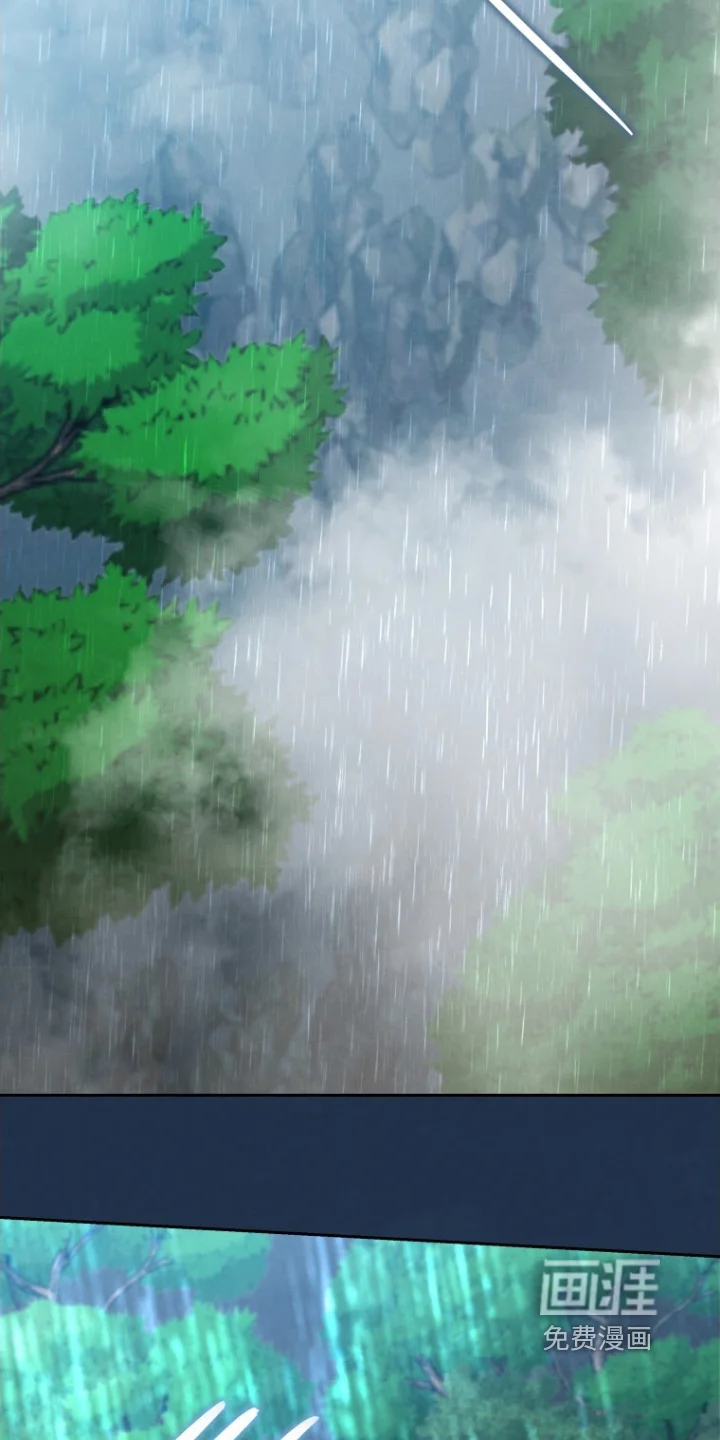 拯救剧本里的我 第86章：胆大包天 第8页