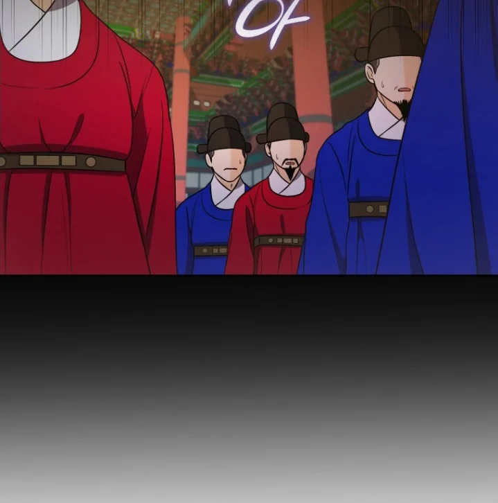 拯救剧本里的我 第91章：召开会议 第33页