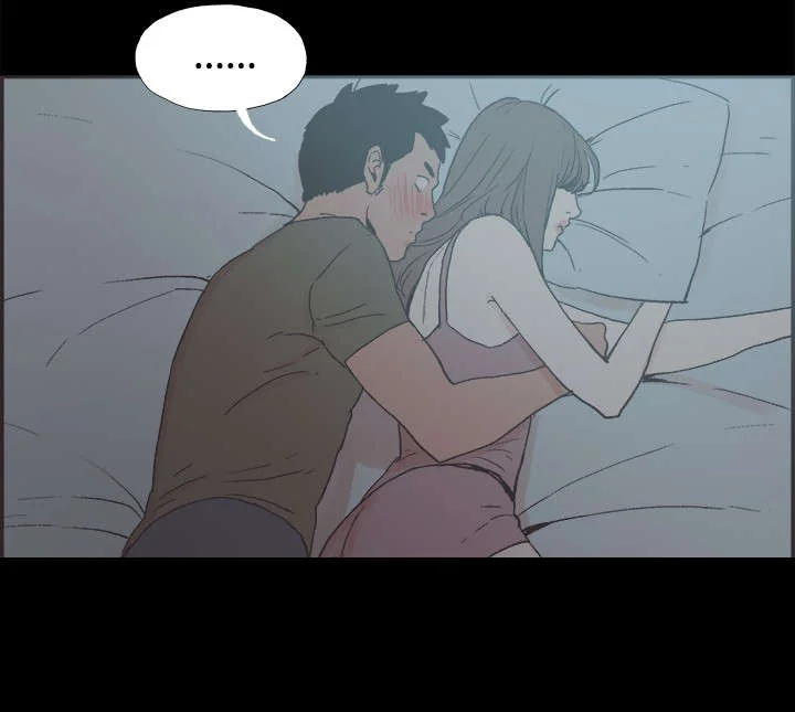拼房 第39章：我们交往吧 第10页