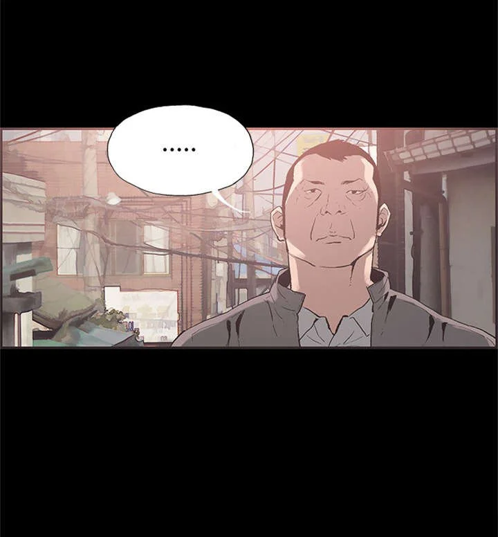 拼房 第42章：警察来了 第1页