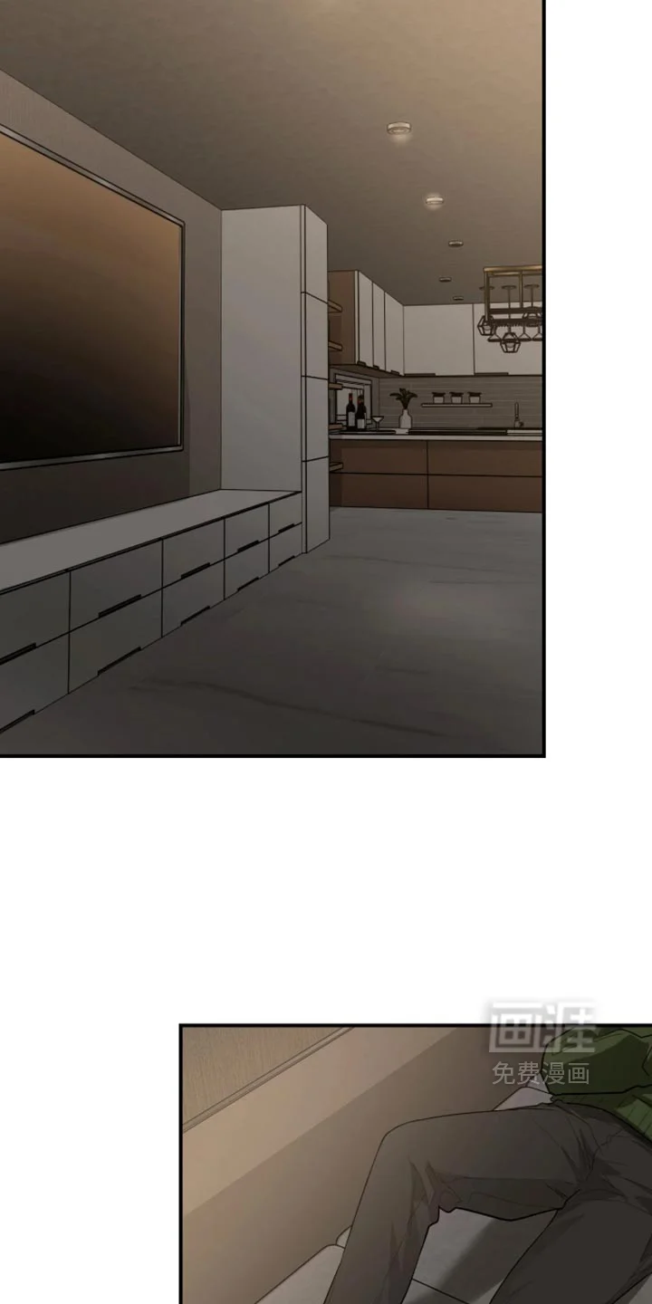 持球进攻 第18章：真烦人 第16页