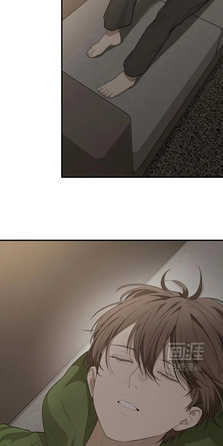 持球进攻 第18章：真烦人 第17页