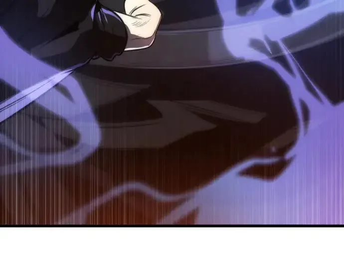 排名第一大神的归来 第44话 第11页