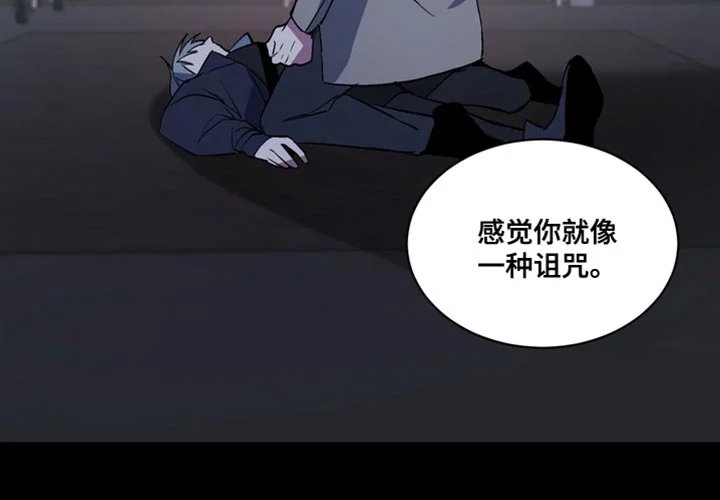 断脚外传 第24章：外传：正确的选择 第13页