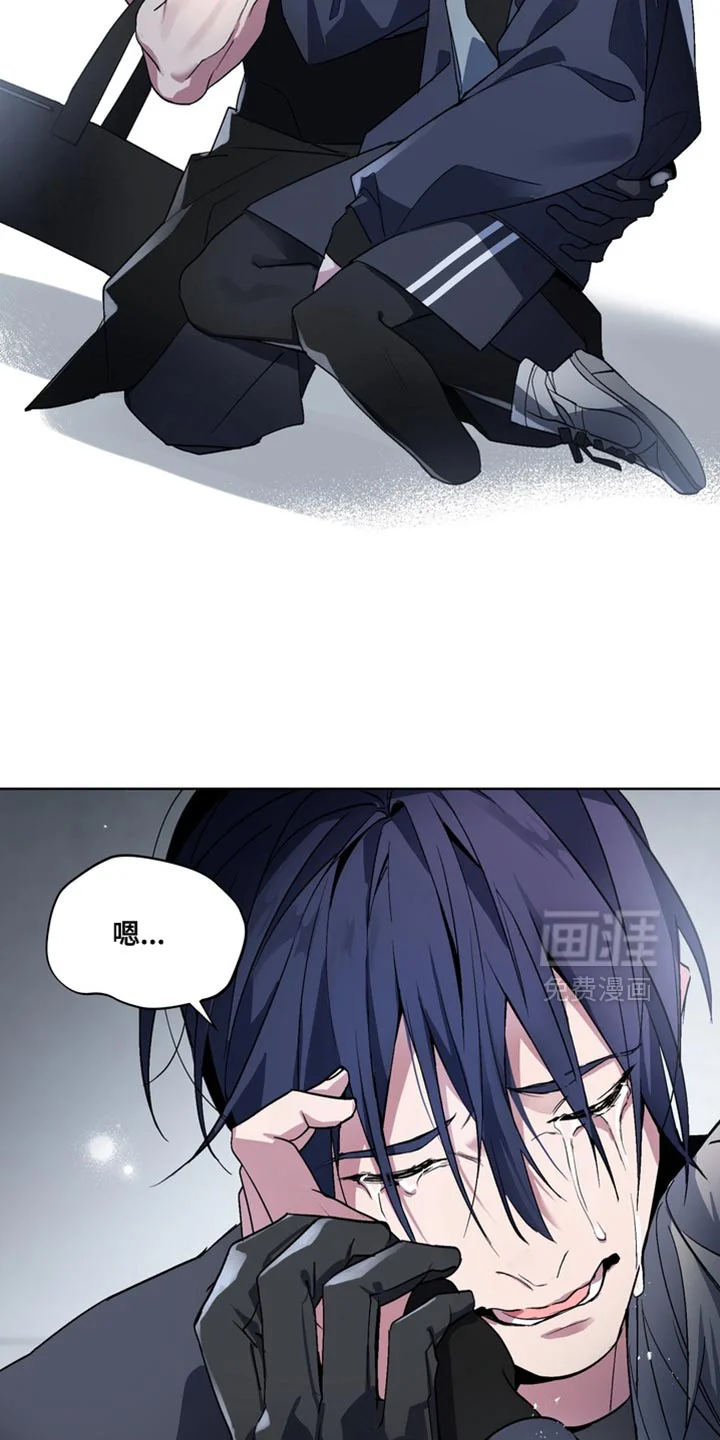 断脚外传 第26章：外传：我们回家 第34页