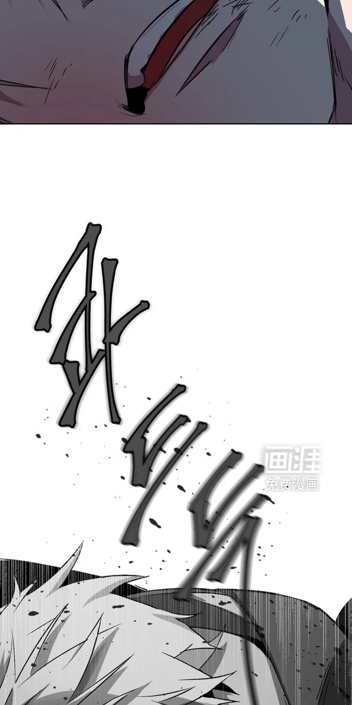 断脚外传 第26章：外传：我们回家 第9页