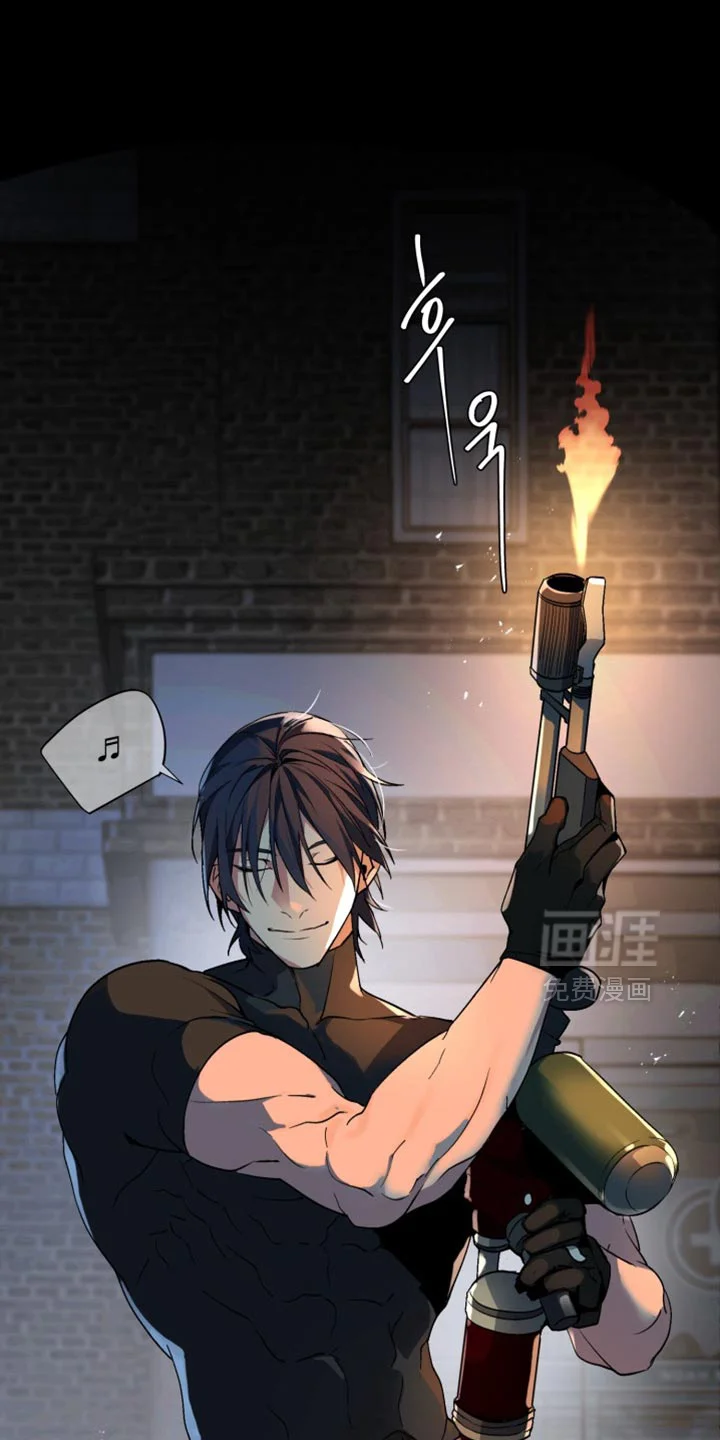 断脚外传 第27章：外传：爱哭鬼 第18页