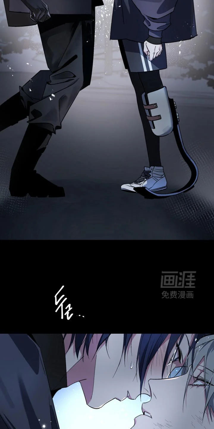 断脚外传 第28章：外传：一起活下去 第9页