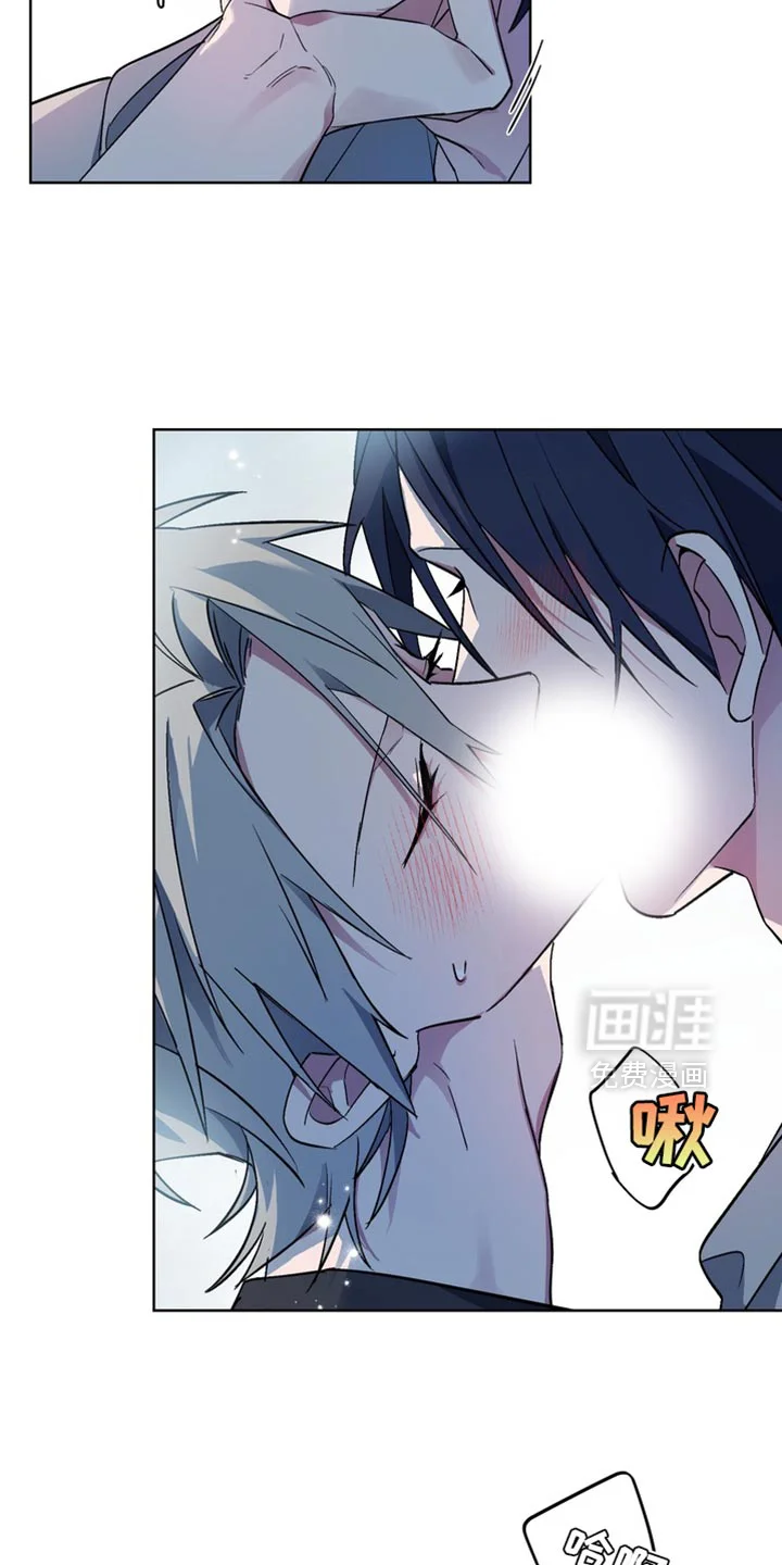 断脚外传 第36章：外传：不甘愿 第14页