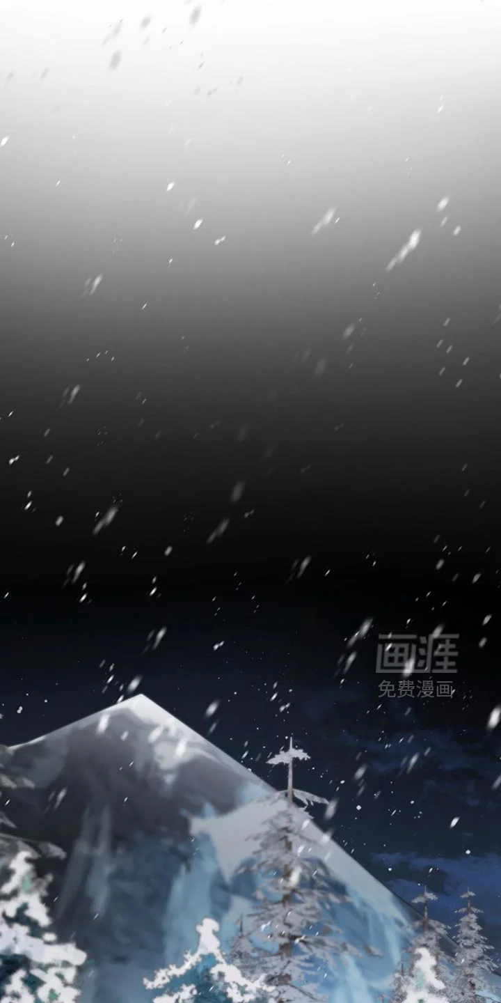 断脚外传 第37章：外传：狼王 第7页