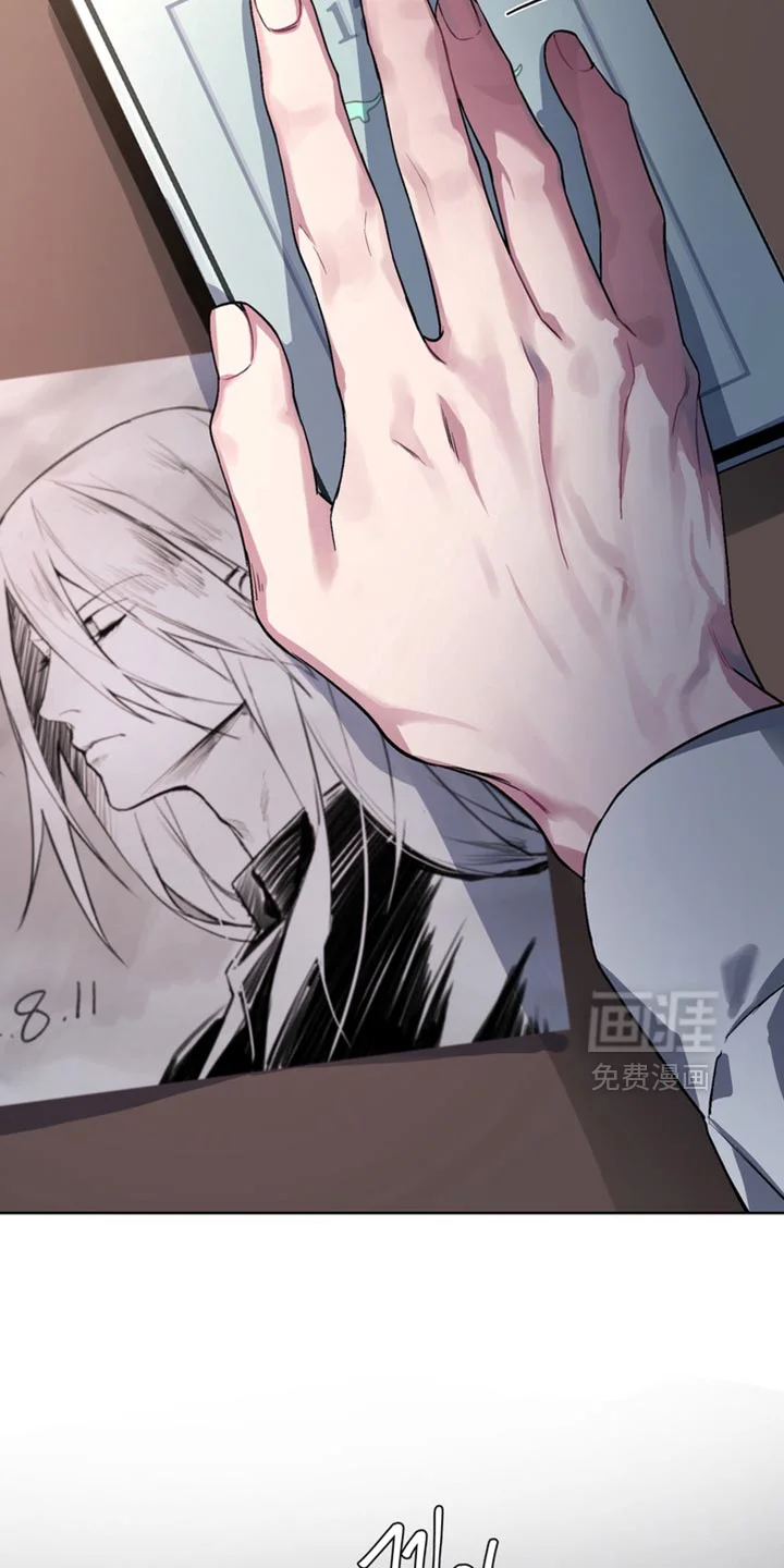断脚外传 第39章：以前写的日记 第15页