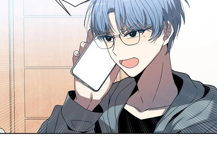 新人类爱豆 第31章：拒绝 第17页