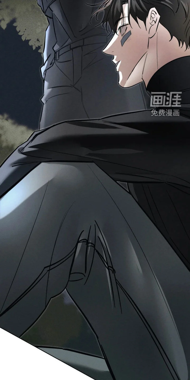 无息之行 第74章：带着遗物祈祷 第25页