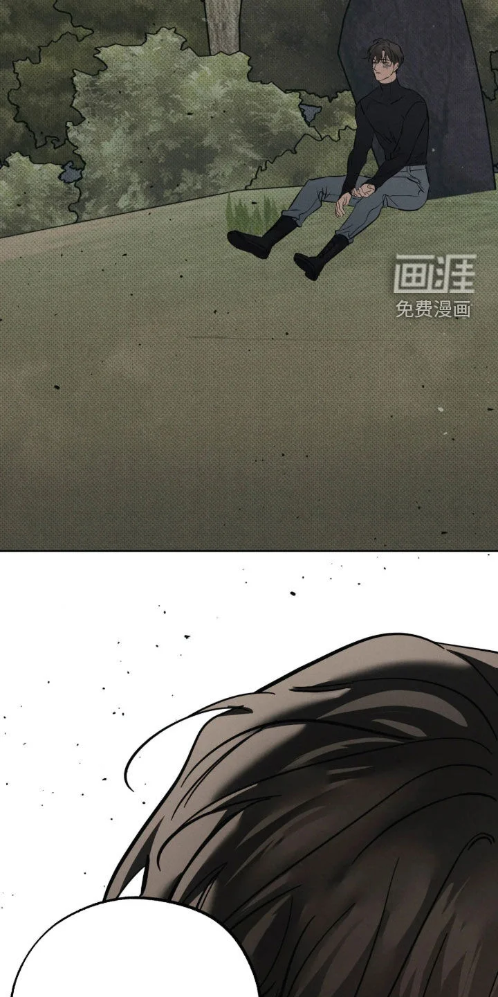 无息之行 第74章：带着遗物祈祷 第22页