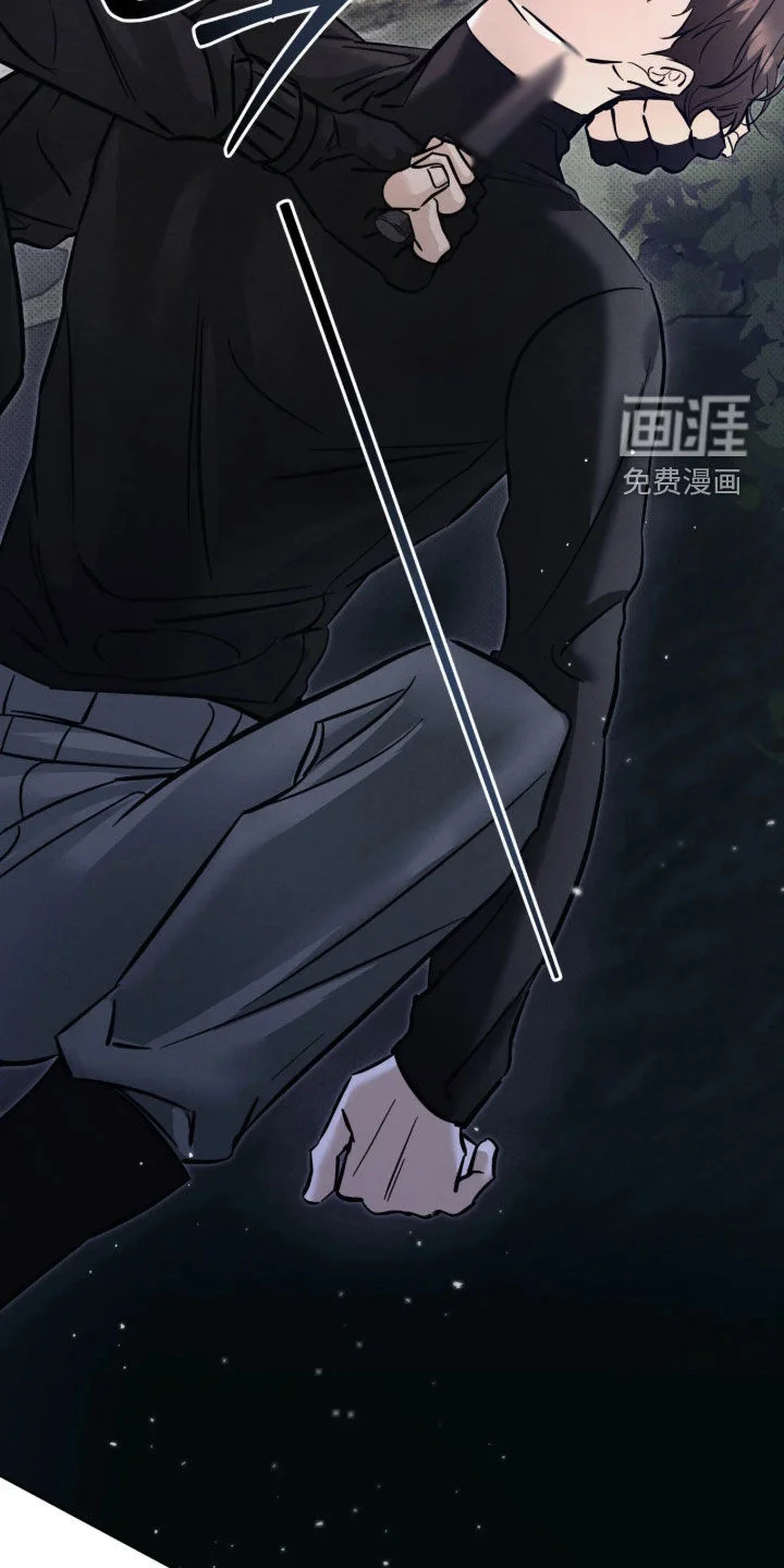 无息之行 第74章：带着遗物祈祷 第29页