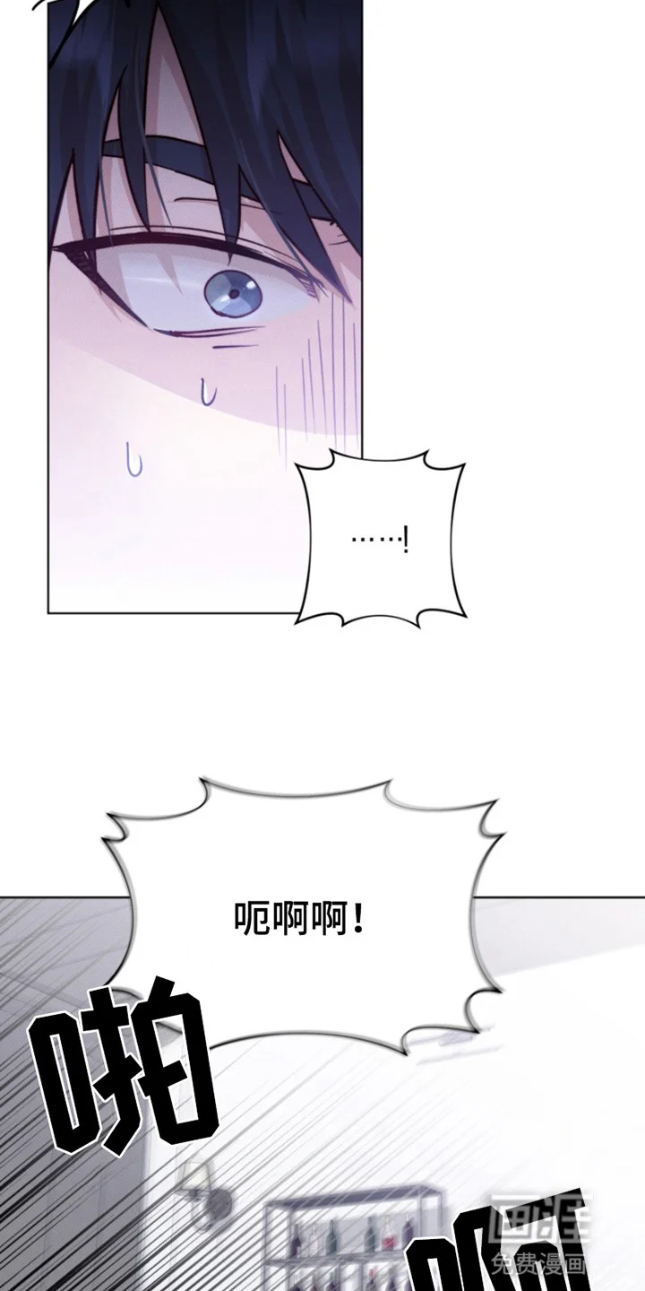 无法出去的房间 第1章：出去的唯一方法 第6页