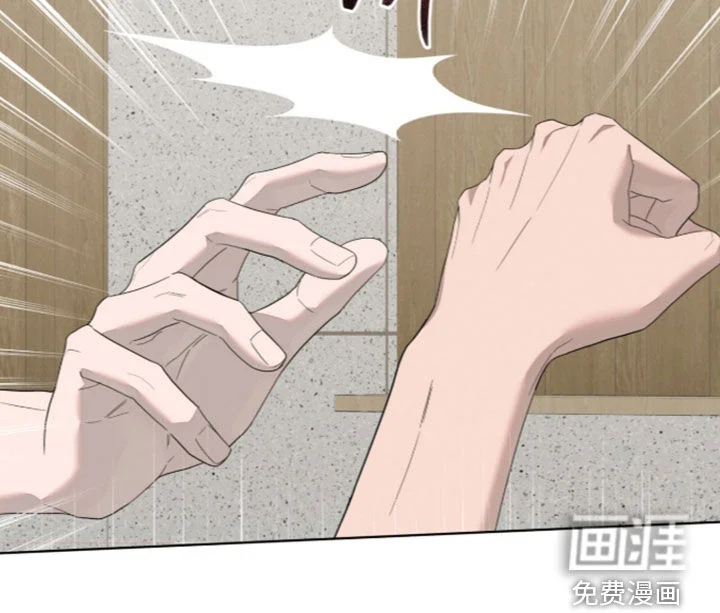 无色的恋人 第59章：善良的人 第19页